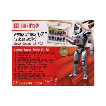 ชุดดอกเราท์เตอร์ HI-TOP 1/2 นิ้ว 12 ชิ้น_3