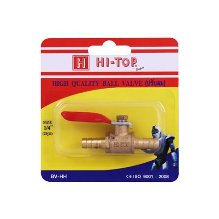 ก๊อกลมหางปลา-หางปลา HI-TOP BV-HH_2