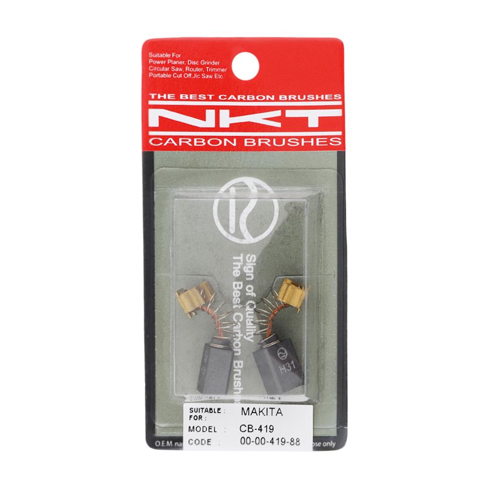 แปรงถ่าน NKT รุ่น BOSCH GWS23-180 00-06-025-88