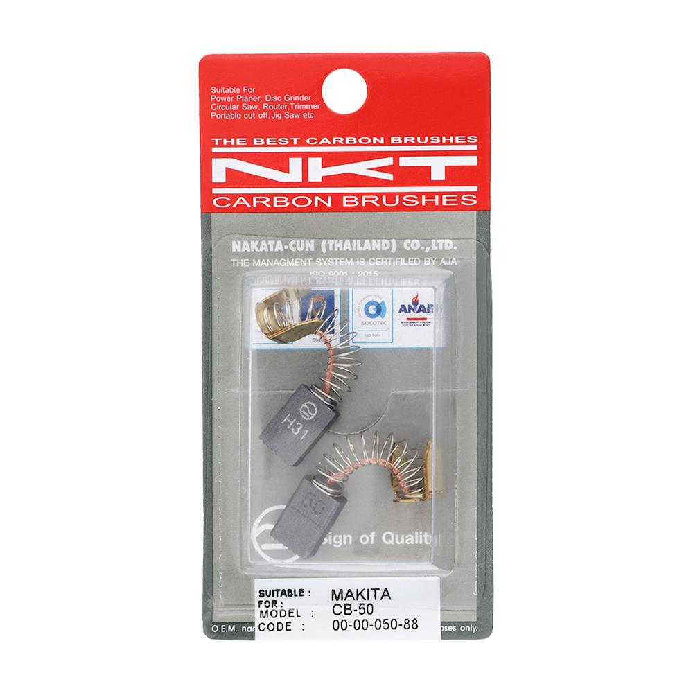 แปรงถ่าน NKT รุ่น MAKITA CB-50 00-00-050-88
