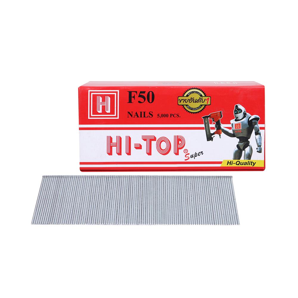 ตะปูยิงไม้ HI-TOP F50 5,000 นัด