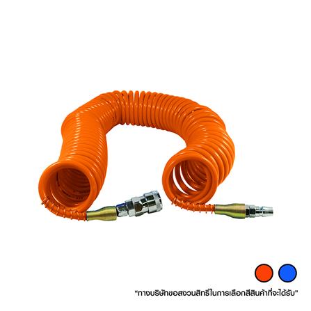 สายลมสปริง HI-TOP 5x8 มม. ยาว 12 เมตร คละสี_0