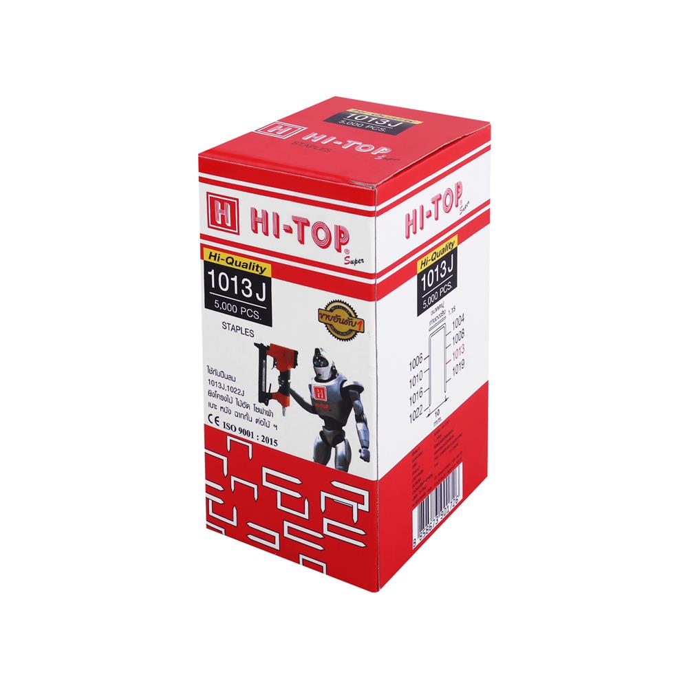 ลวดยิงไม้ขาคู่ HI-TOP 1013J 13 มม. 5,000 นัด