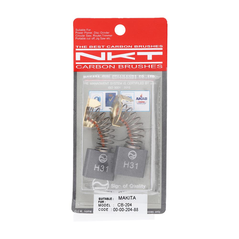 แปรงถ่าน NKT รุ่น MAKITA CB-204 00-00-204-88