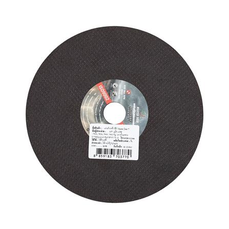 แผ่นตัดเหล็ก MASTER DEER 41-B180-CWA60 7 นิ้ว_0