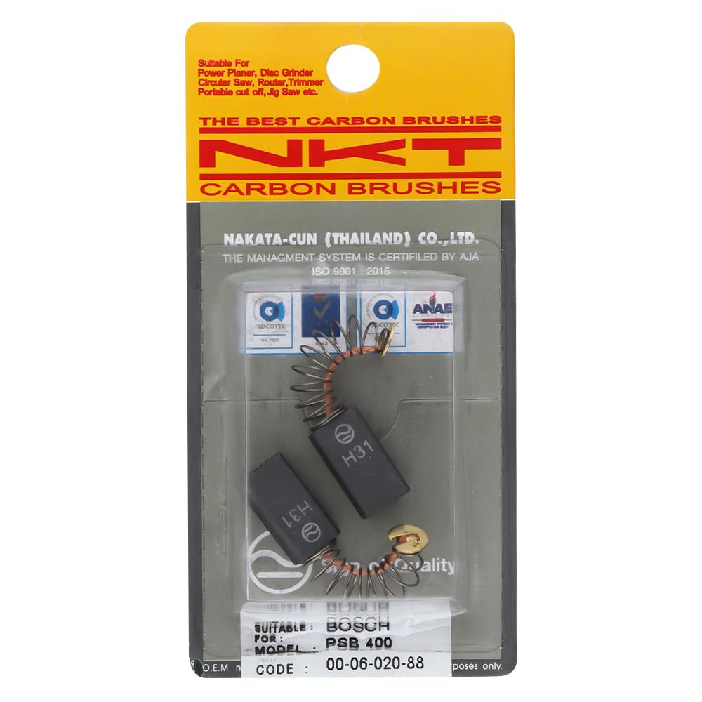 แปรงถ่าน NKT รุ่น BOSCH PSB400 00-06-020-88