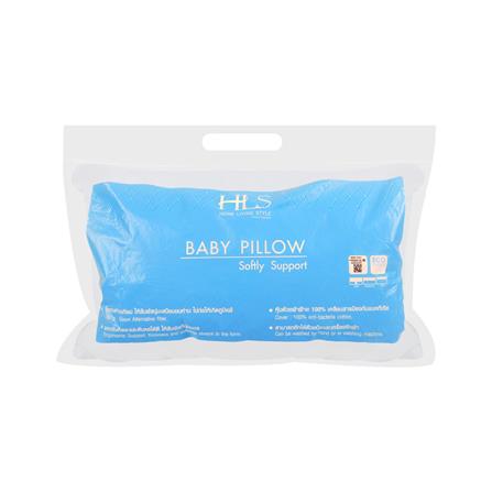 หมอนหนุนพร้อมปลอกหมอน HOME LIVING STYLE BABY SOFT 12X20 นิ้ว_5