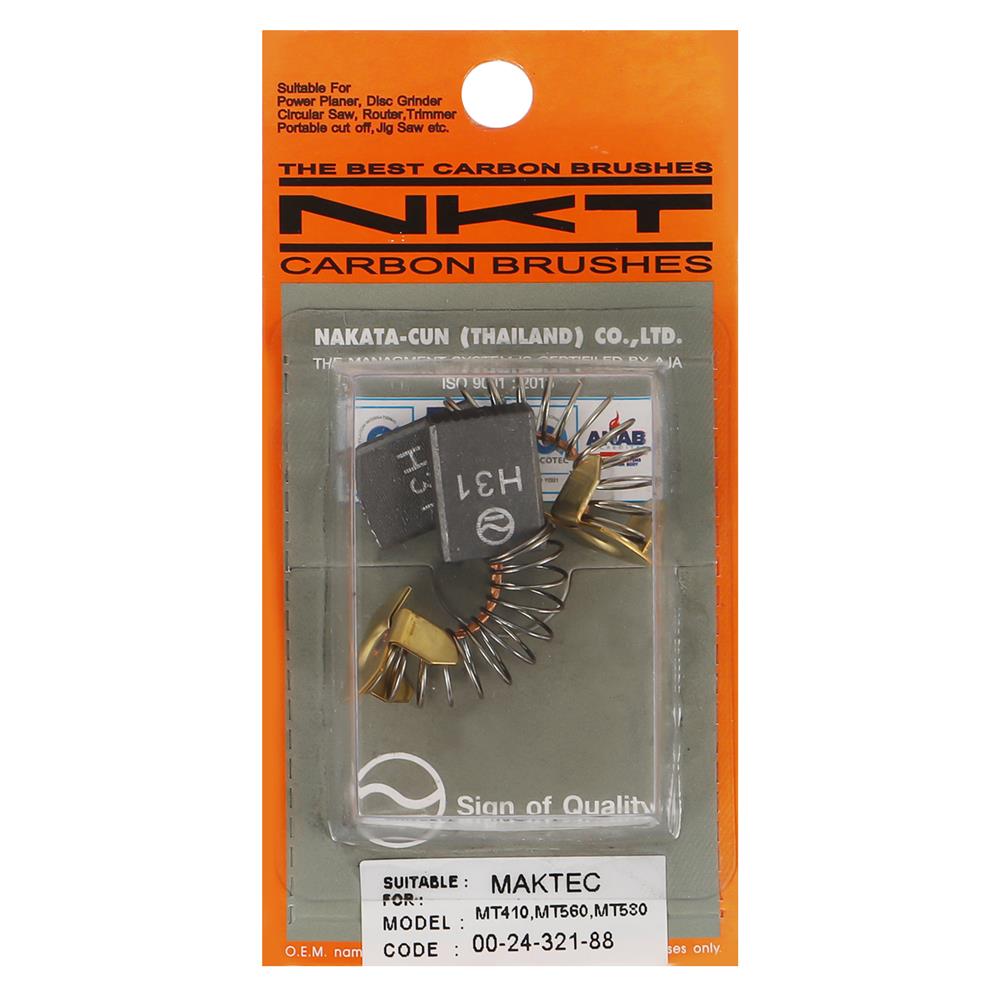 แปรงถ่าน NKT รุ่น MAKTEC MT410 MT560 MT580 00-24-321-88