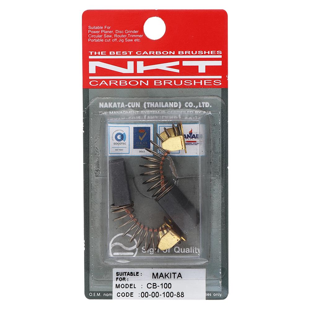 แปรงถ่าน NKT รุ่น MAKITA CB-100 00-00-100-88