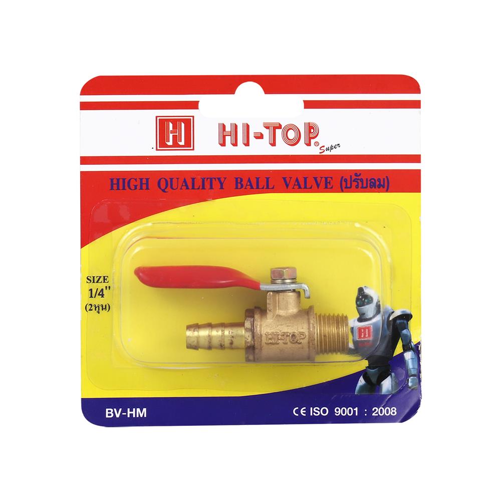 ก๊อกลมหางปลา-เกลียวนอก HI-TOP BV-HM