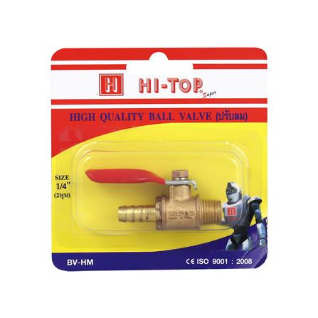 ก๊อกลมหางปลา-เกลียวนอก HI-TOP BV-HM_2