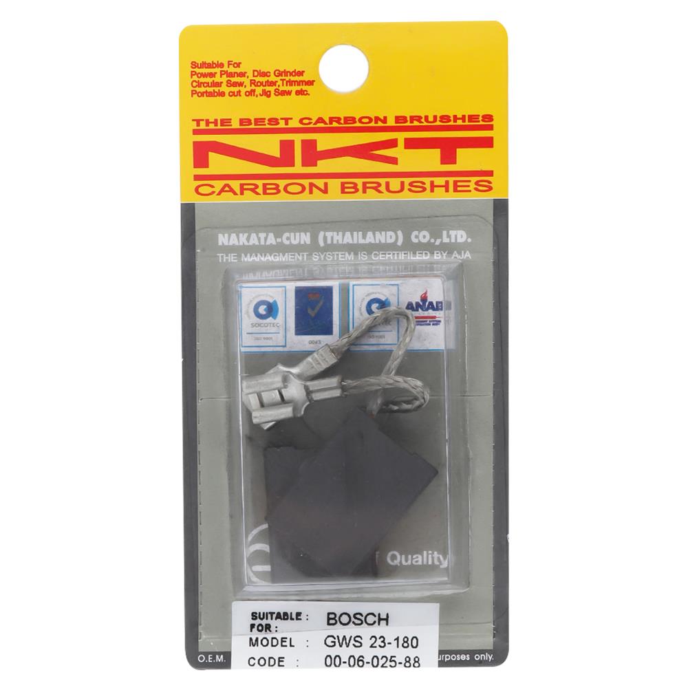 แปรงถ่าน NKT รุ่น MAKITA CB419 00-00-419-88