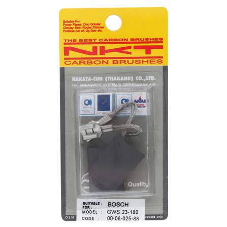 แปรงถ่าน NKT รุ่น MAKITA CB419 00-00-419-88_1