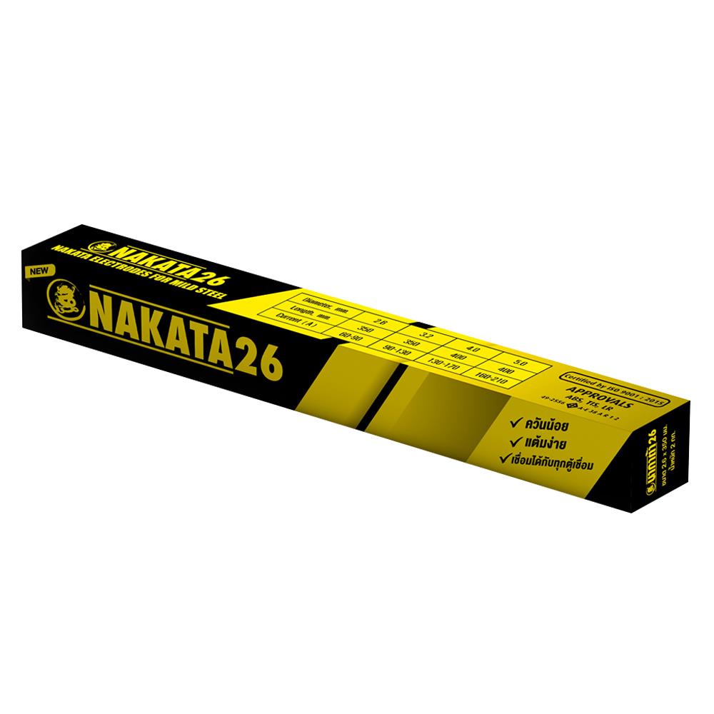 ลวดเชื่อม NAKATA 26 2.6X350 มม. 2 กก._1