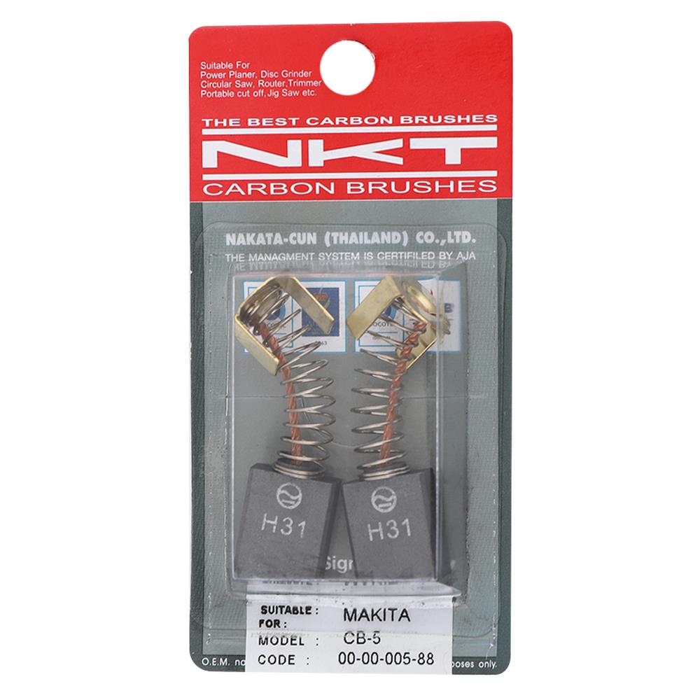 แปรงถ่าน NKT รุ่น MAKITA CB-5 00-00-005-88