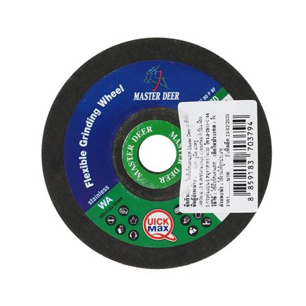 ใบเจียรสแตนเลส MASTER DEER 42-R102-WA80 เบอร์ 80 4 นิ้ว