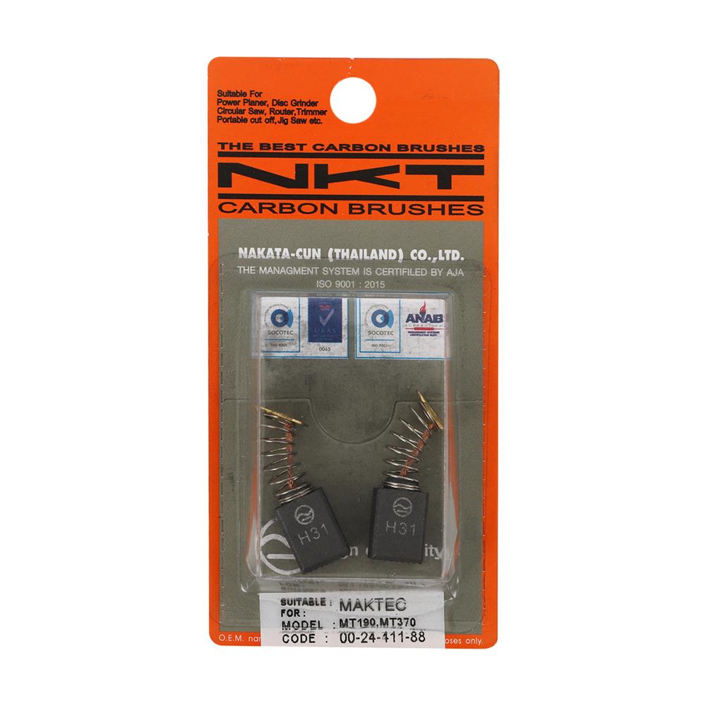 แปรงถ่าน NKT รุ่น MAKTEC MT190 MT370 00-24-411-88