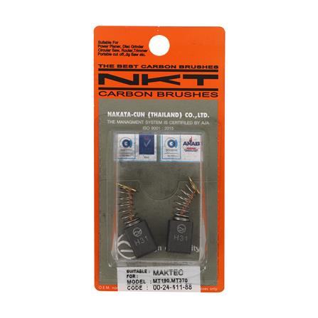 แปรงถ่าน NKT รุ่น MAKTEC MT190 MT370 00-24-411-88_1