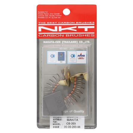 แปรงถ่าน NKT รุ่น MAKITA CB-203 00-00-203-88_1