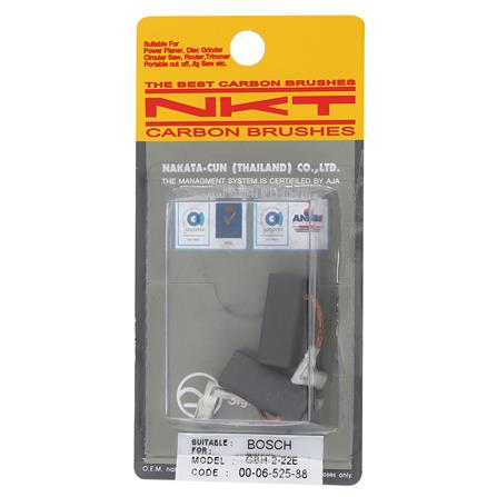 แปรงถ่าน NKT รุ่น BOSCH GBH2-22E 00-06-525-88_1