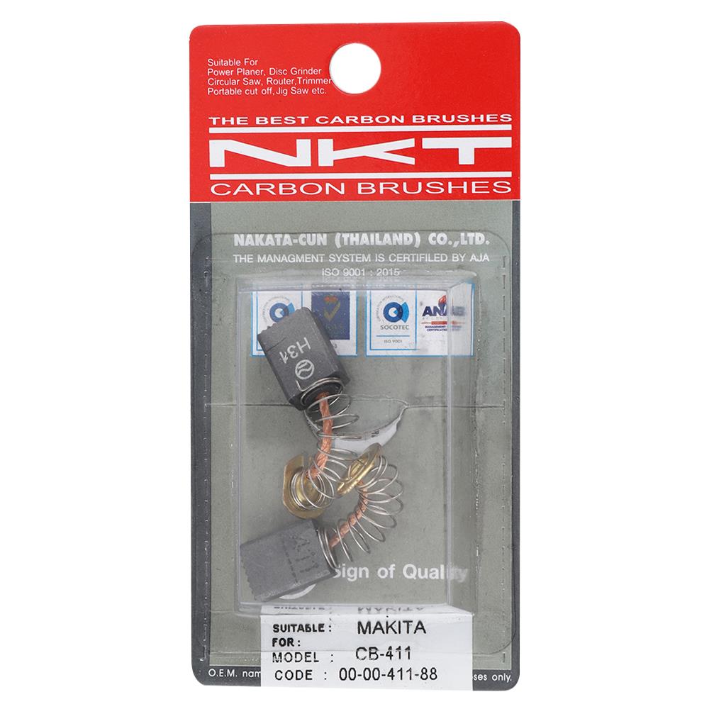 แปรงถ่าน NKT รุ่น MAKITA CB-411 00-00-411-88