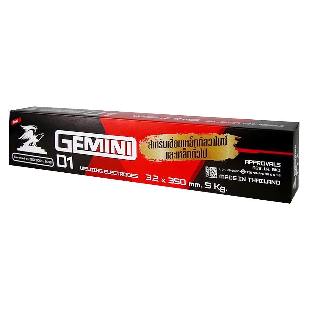 ลวดเชื่อม GEMINI D1 3.2X350 มม. 5 กก._1