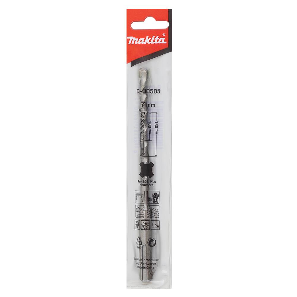 ดอกสว่านโรตารี่ MAKITA SDS PLUS 7x160 มม.