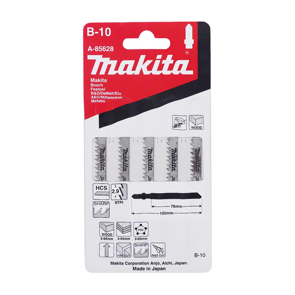 ใบเลื่อยจิ๊กซอ MAKITA B-10 5 ชิ้น/แพ็ก