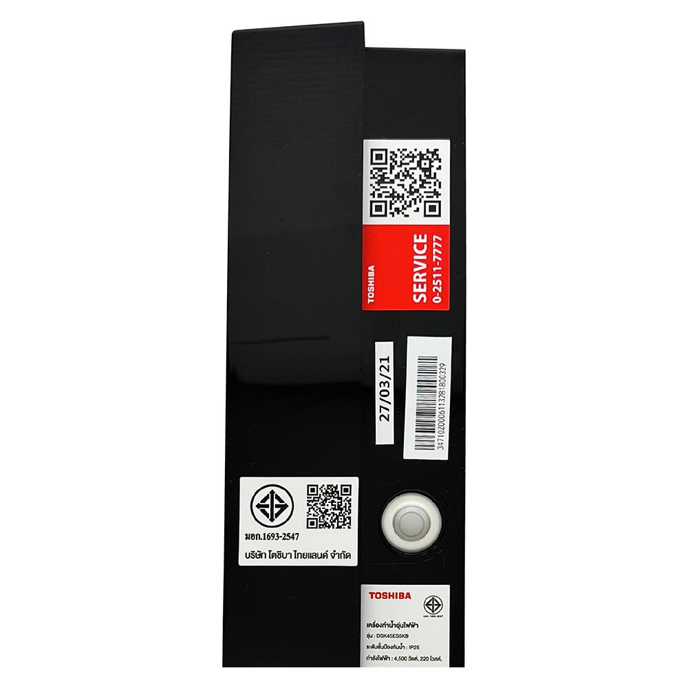 เครื่องทำน้ำอุ่น TOSHIBA DSK45ES5KB 4500 วัตต์ สีดำ