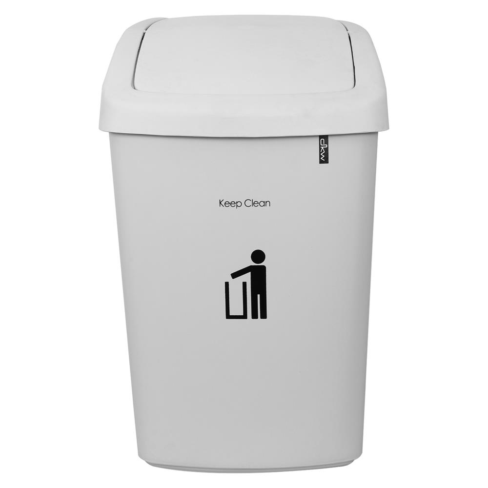 ถังขยะเหลี่ยมฝาสวิง DKW HH-206P 50 ลิตร สีเทา