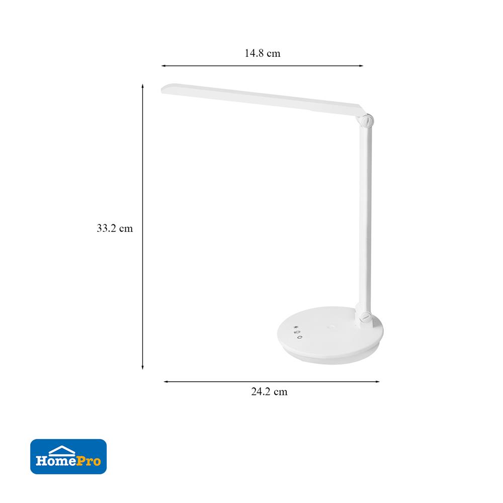 ไฟอ่านหนังสือ LED CARINI LA-N138-WH สีขาว