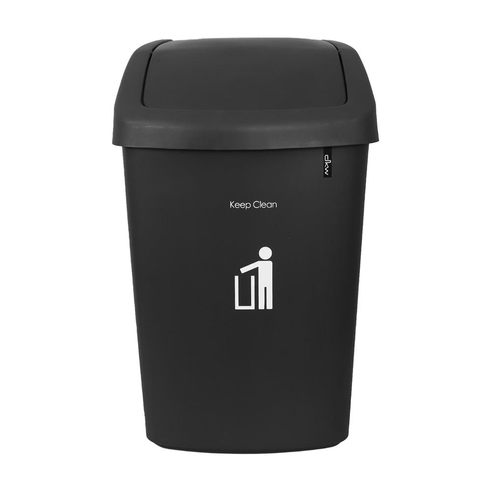 ถังขยะทรงเหลี่ยมฝาสวิง DKW HH-206P 50 ลิตร สีเทา