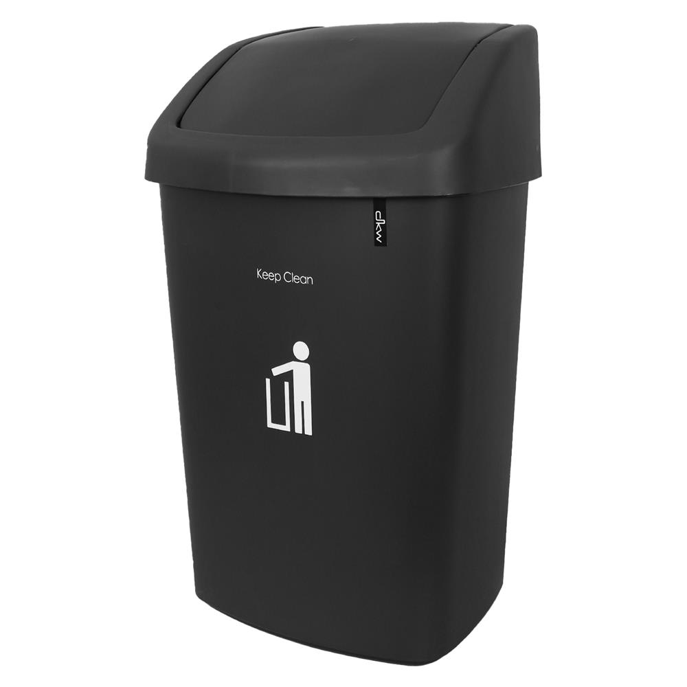 ถังขยะทรงเหลี่ยมฝาสวิง DKW HH-206P 50 ลิตร สีเทา