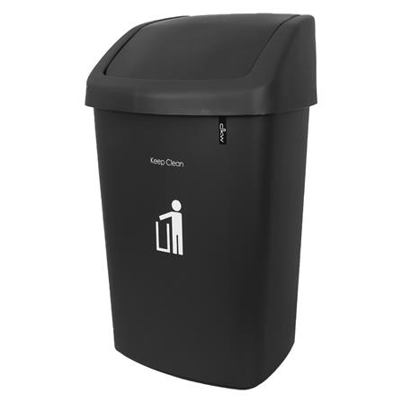 ถังขยะทรงเหลี่ยมฝาสวิง DKW HH-206P 50 ลิตร สีเทา_1