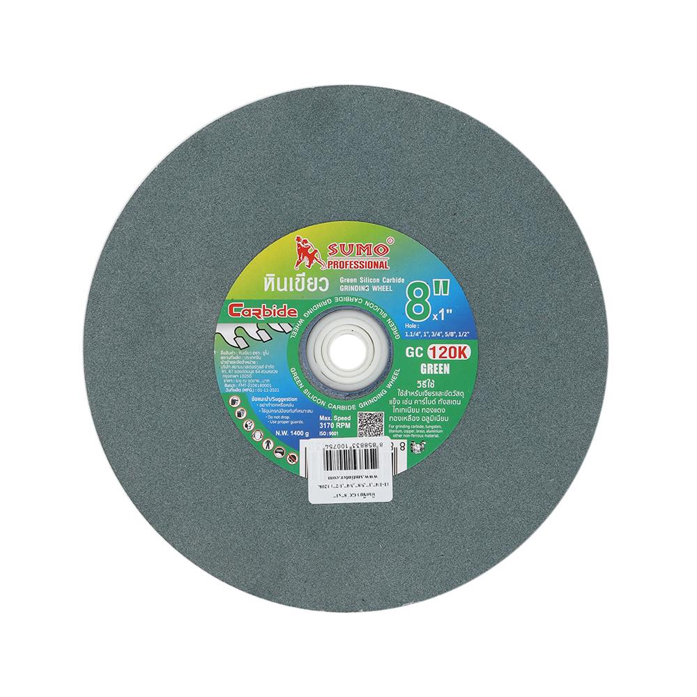 หินเจียรสีเขียว D SUMO 120K 8x1 นิ้ว