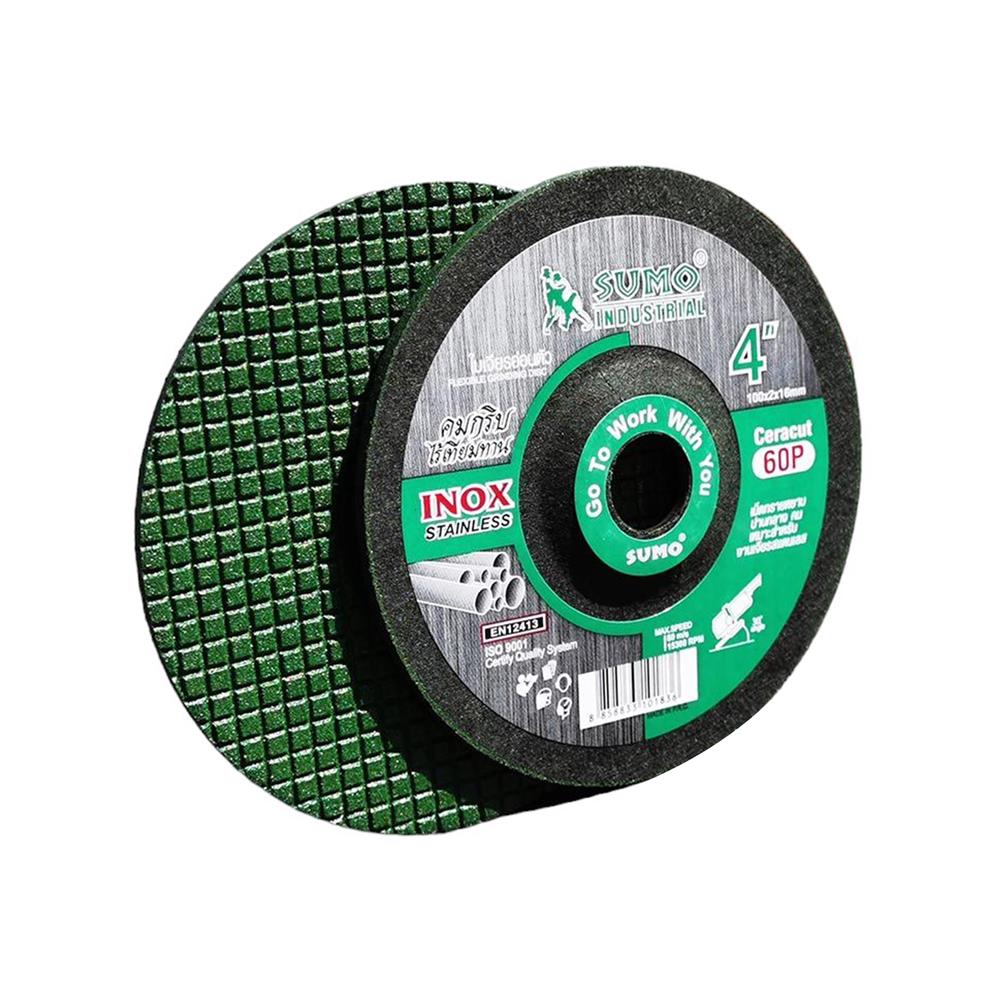 ใบเจียรอ่อนตัว (เหล็ก/สเตนเลส) SUMO SG60P 4 นิ้วX2 มม. สีเขียว
