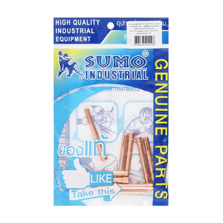 จำปา SUMO WP-26 10N24 3/32-2.4 มม._2