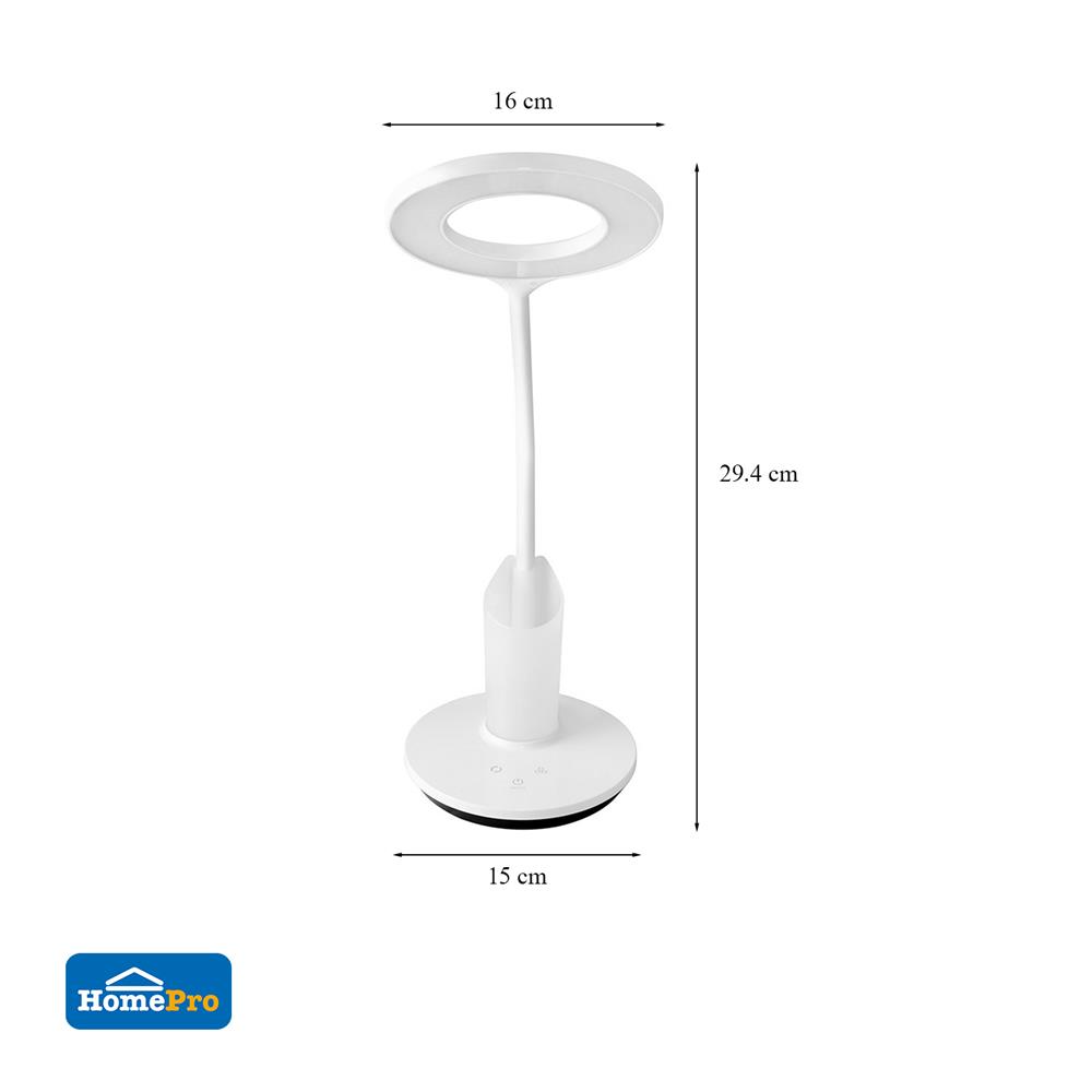 ไฟอ่านหนังสือ LED CARINI LA-R578-WH สีขาว