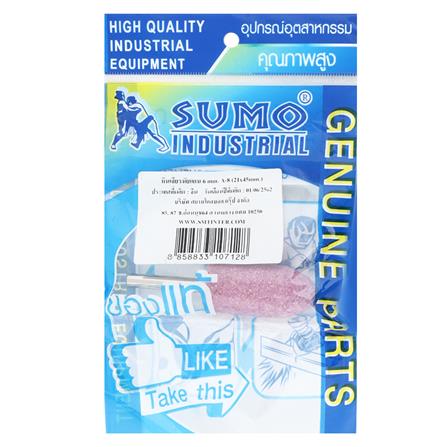 หินเจียรแกน SUMO 6 มม. (21x45 มม.)_1