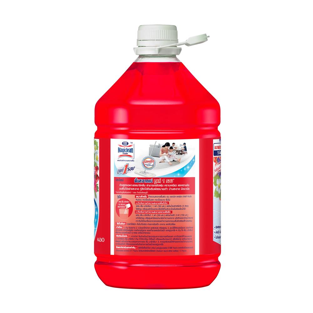 น้ำยาทำความสะอาดพื้น MAGICLEAN 5,000 มล. BERRY AROMA