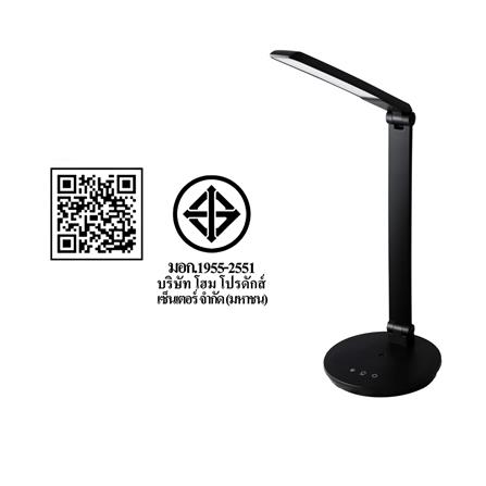 ไฟอ่านหนังสือ LED CARINI LA-N138-BK สีดำ_10