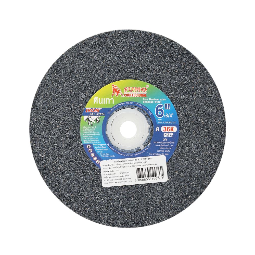 หินเจียรสีเทา D SUMO 36K 6x3/4 นิ้ว