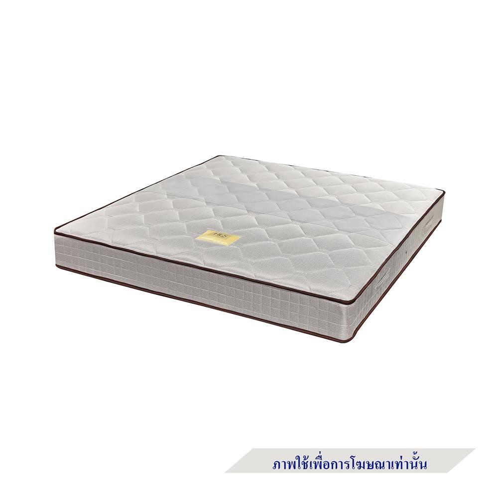 ที่นอน 3.5 ฟุต ME LIVING EMMA