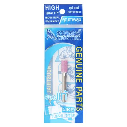 หินเจียรแกน SUMO 6 มม. (8x13 มม.)_1