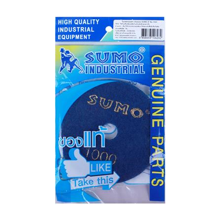 ใบเพชรอ่อนตัว (แบบขัดน้ำ) SUMO เบอร์ 1000 4 นิ้ว_2