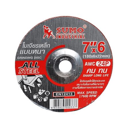 ใบเจียรหนา SUMO AWC24P 7 นิ้ว 180X6 มม. สีแดง