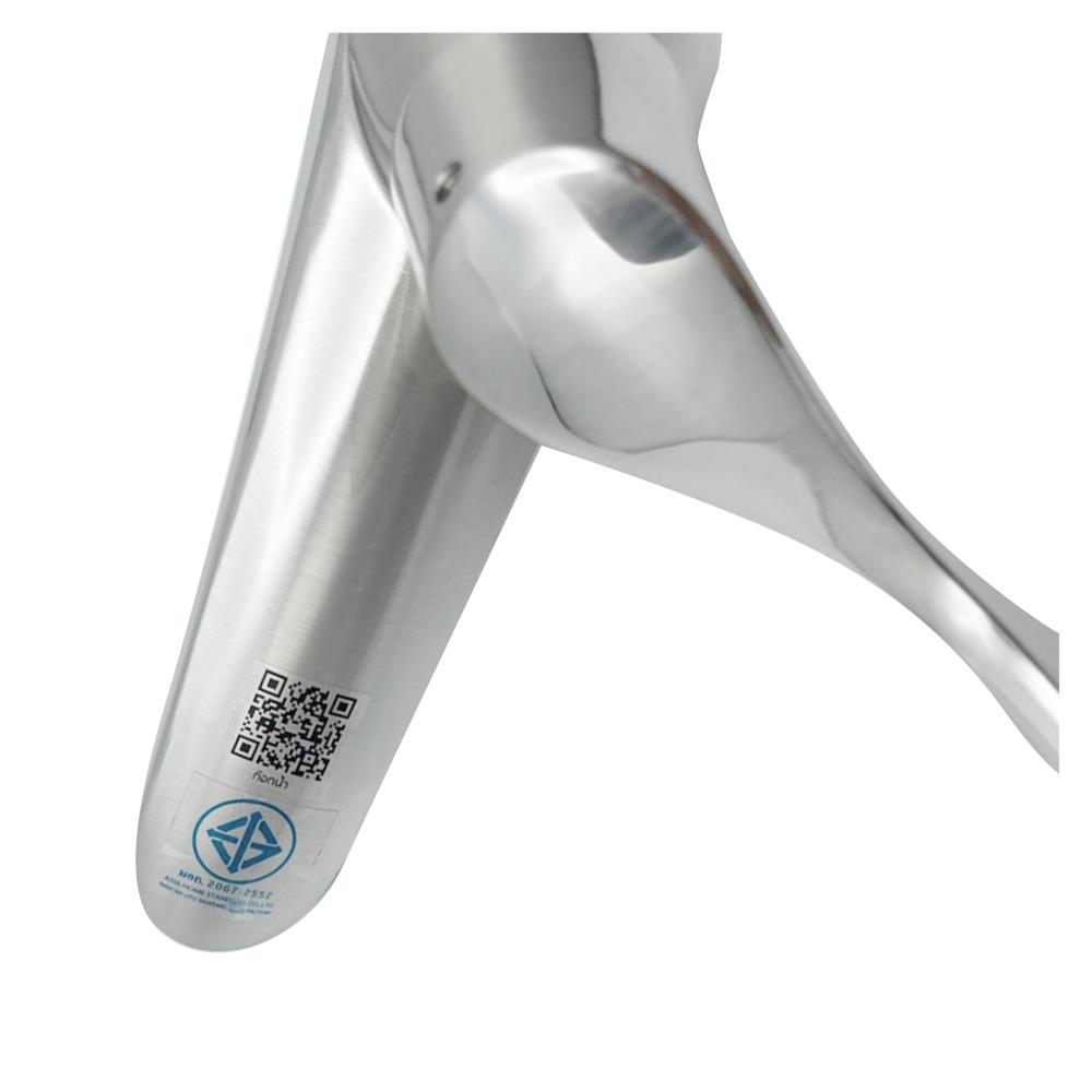 ก๊อกอ่างล้างหน้าเดี่ยว DONMARK DMS-1109