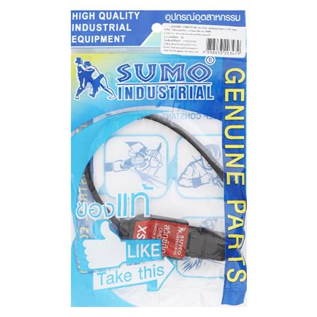 สวิตซ์ควบคุมทิก SUMO OMERON XSJ พร้อมสายยาว 20 ซม._3