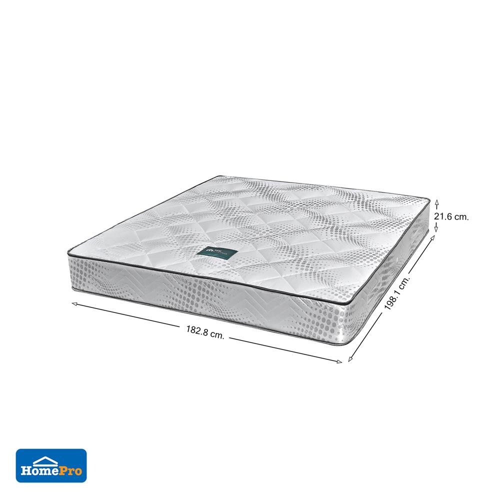 ที่นอน 6 ฟุต ME LIVING NATHEE