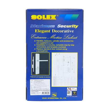 มือจับก้านโยกห้องทั่วไป MORTISE SOLEX 4558 CHM06 สีสเตนเลส_5